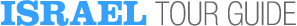Israel Private Tour Logo